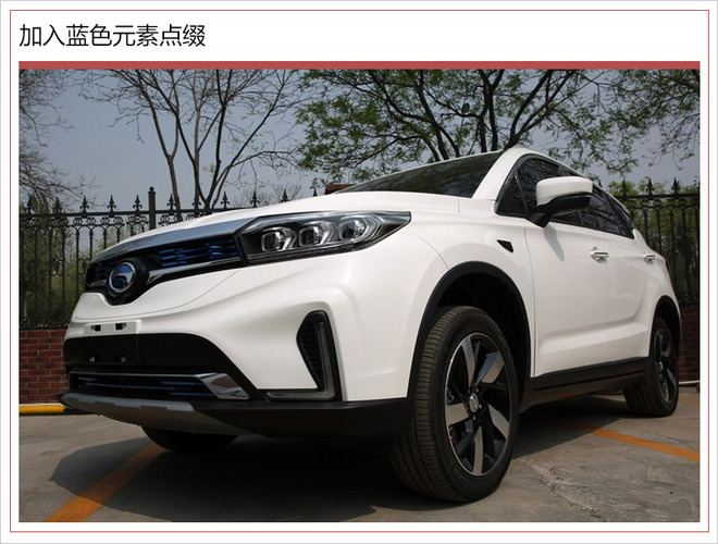 广汽丰田ix4正式上市 补贴后售16.38-17.38万元