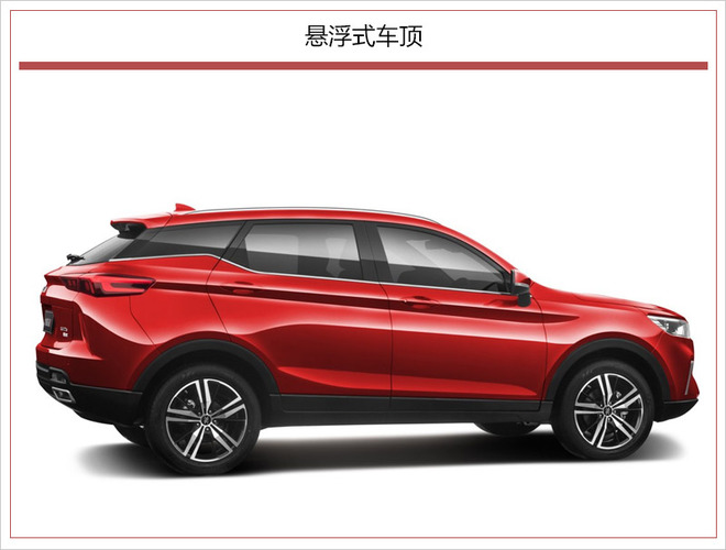 内饰“媲美”奔驰/配贯穿大屏 大乘新SUV将亮相