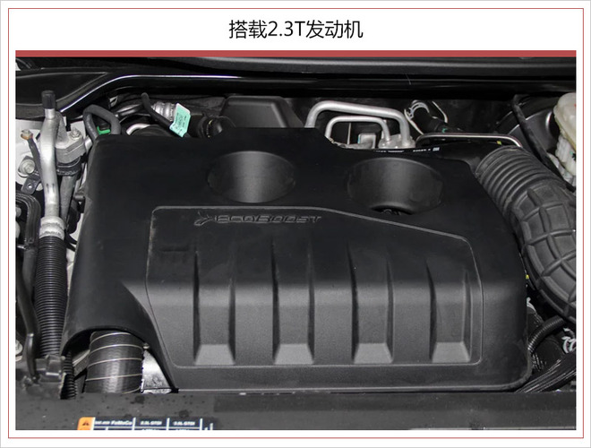 福特探险者新车型上市 售42.78万元/增专属套件