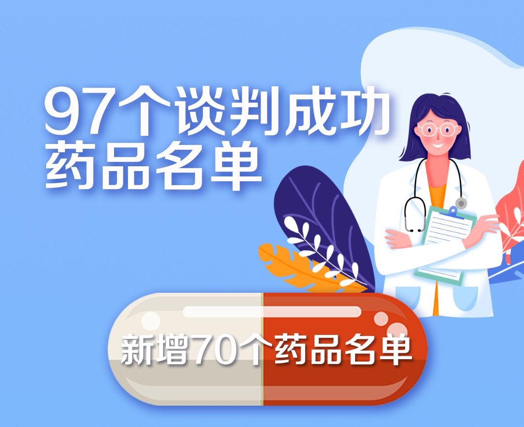 海上皇宫网址·中国最牛