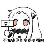 《不正经新闻》第14期:《鬼泣5》临阵跳票究竟有何隐情