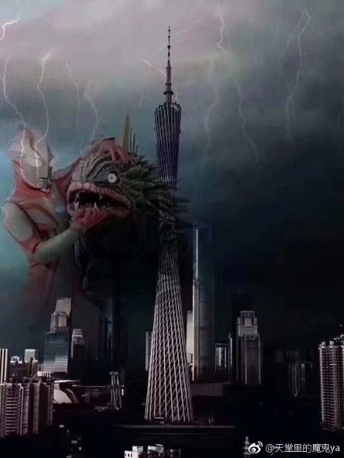 搞笑暴雨P图又火了,惊动了广州公安!