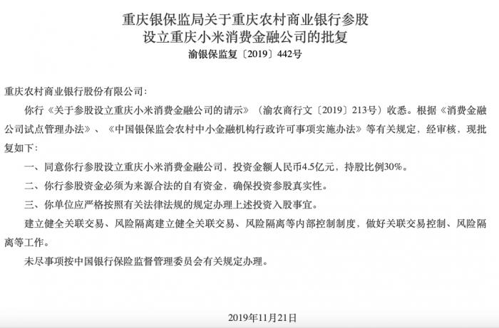 通发娱乐手机网址,越顺其自然越有缘的几对星座