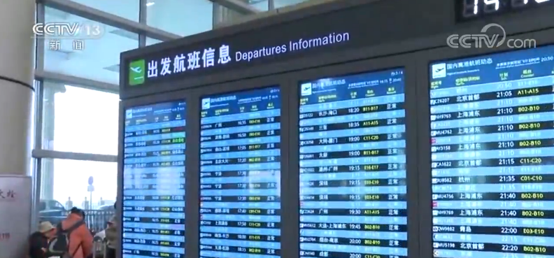 闲来游戏官方网站 巴基斯坦俾路支省安全形势严峻 外交部吁暂勿前往