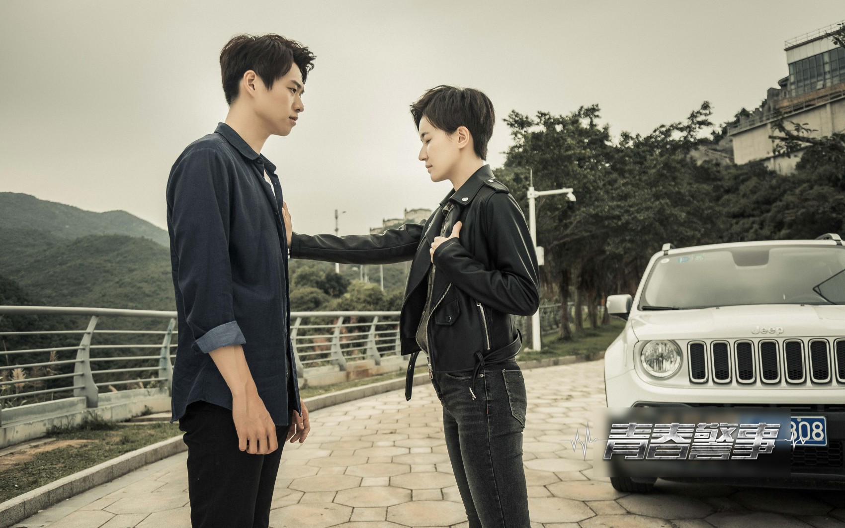 青春警事 新浪网