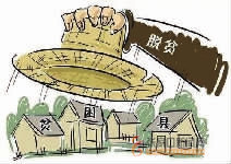 涿鹿县贫困人口_涿鹿县 让贫困乡村更具乡愁(2)