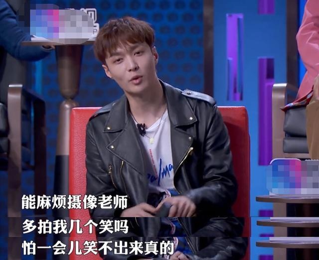 张艺兴上《吐槽大会》黑脸了?这些瞬间看出他