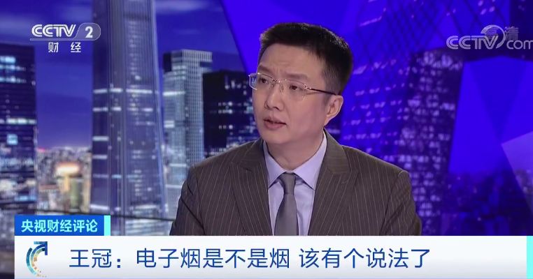 明升会员入口 - 资本市场“脱胎换骨”踏上新征程