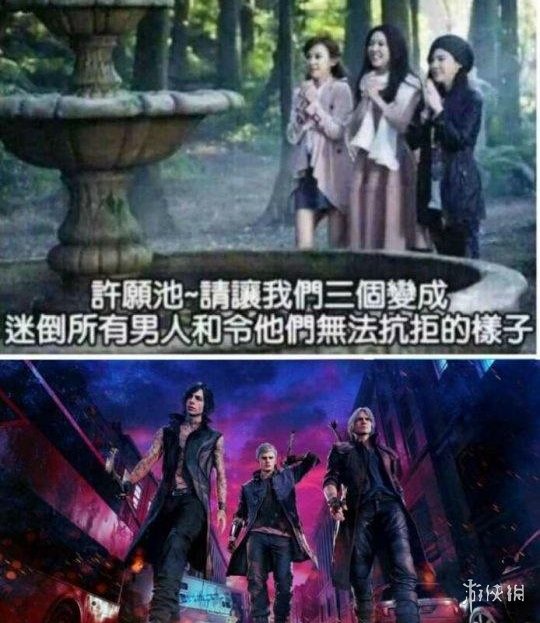 没有ACT基础的新手该如何入坑鬼泣5?躺着进去就行