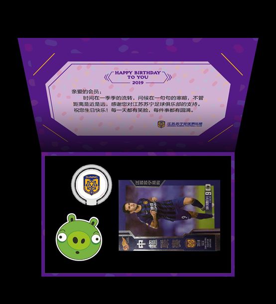 怎么做手机捏捏乐 fTcO-hvvuiyp1681172.jpg