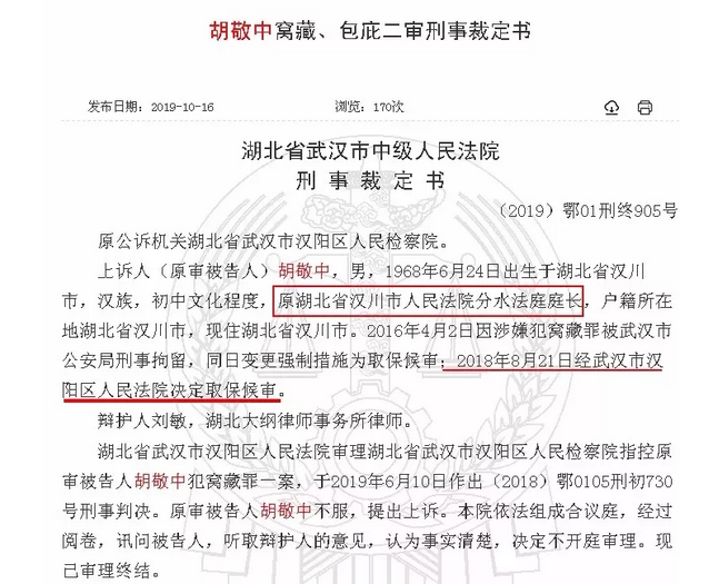 ag真的假下大注连杀 - 「权威鉴定」格力再添一项“国际领先”