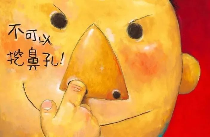 聆·听 | 《致所有不想长大的孩子们》