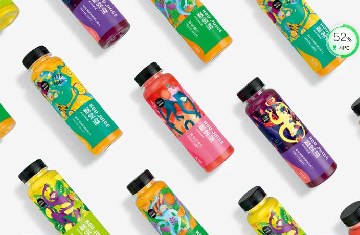 設計的生命:A’設計大獎賽包裝設計