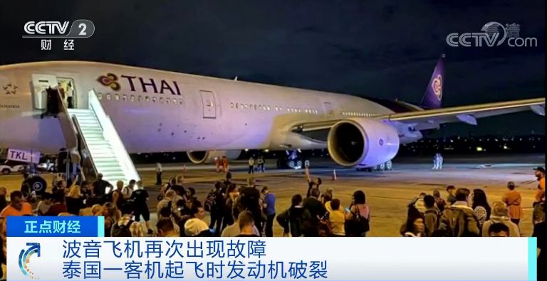亚虎娱乐怎么样-Qnews|男子因家庭纠纷杀害其父后潜逃 警方已将其抓获