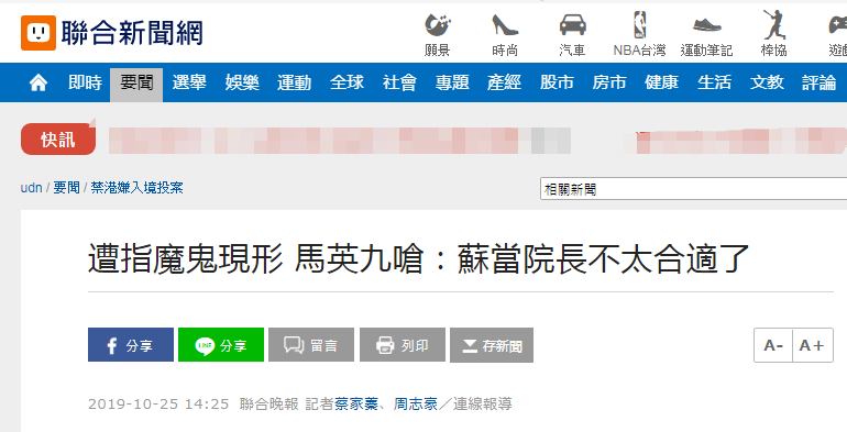 国外赌场上班真实情况-魔鬼赛程最后一战 KT或已无力阻拦全胜GRF