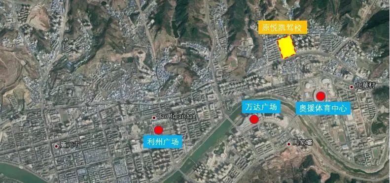 楼面价3877元\/㎡ 广元新地王诞生 房价破万指日