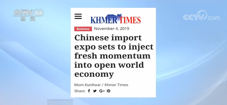 澳门娱乐试玩送彩金. - 山东友城40年丨日语外教藤田雄一:中国古典文化深受日本中学生喜爱