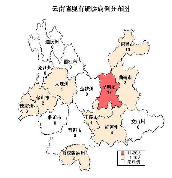 云南无新增确诊病例 全省累计确诊病例174例