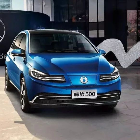 定位中国高端电动车的腾势500，比特斯拉蔚来强在何处？