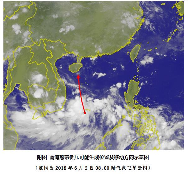 省气象局预计:热带风暴4日前后靠近海南岛东南