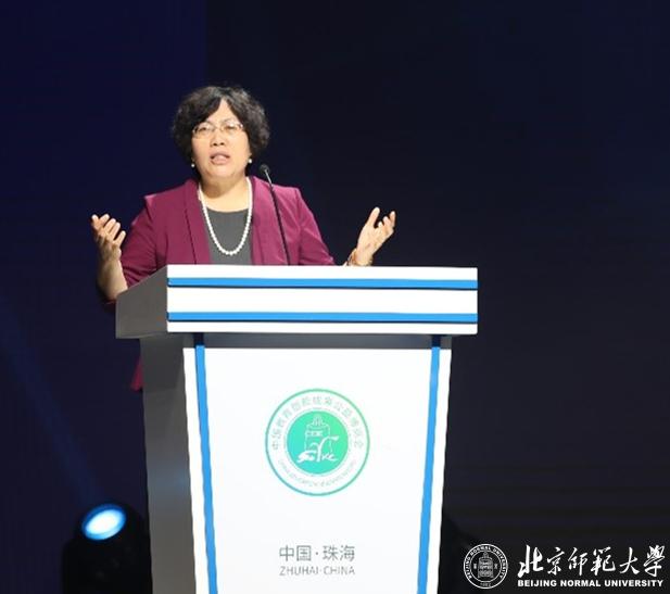 学校主页 English旧版入口“互联网驱动教育创新论坛”在珠海举行 探索教育变革新路径