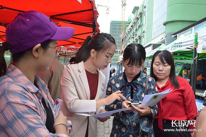 藁城招聘_藁城区应急管理局聘请专家上门服务助力企业安全发展(2)