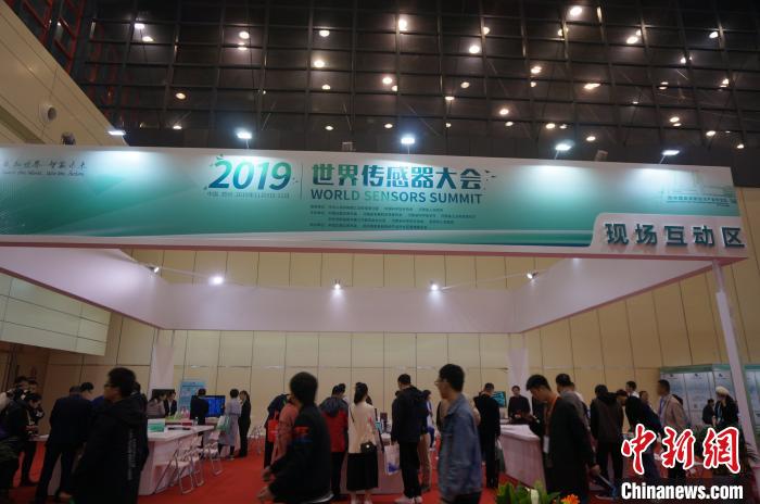 优德手机登录教程_话说智能化战争之“智”