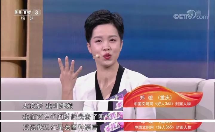 苹果版必发官网|江西一女子传播被害人图片视频 被警方依法处理