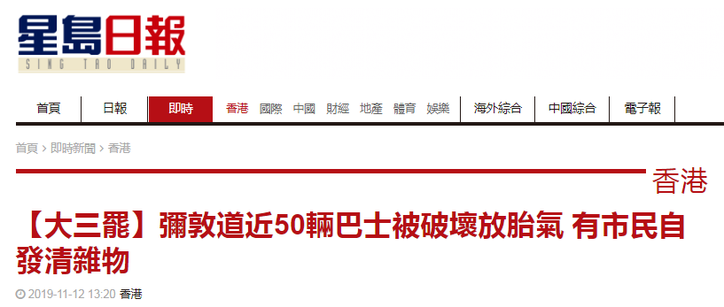 k8凯发电脑端客户端下载|曾经辉煌的安利雅芳如新们 如今过得怎么样?