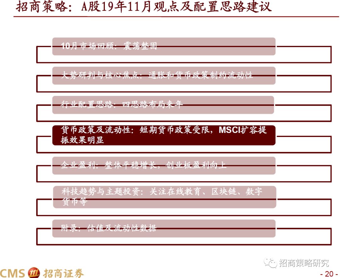 贝斯特手机可以注册 三款配色挑花眼!全新 RHUDE x Vans 本周发售