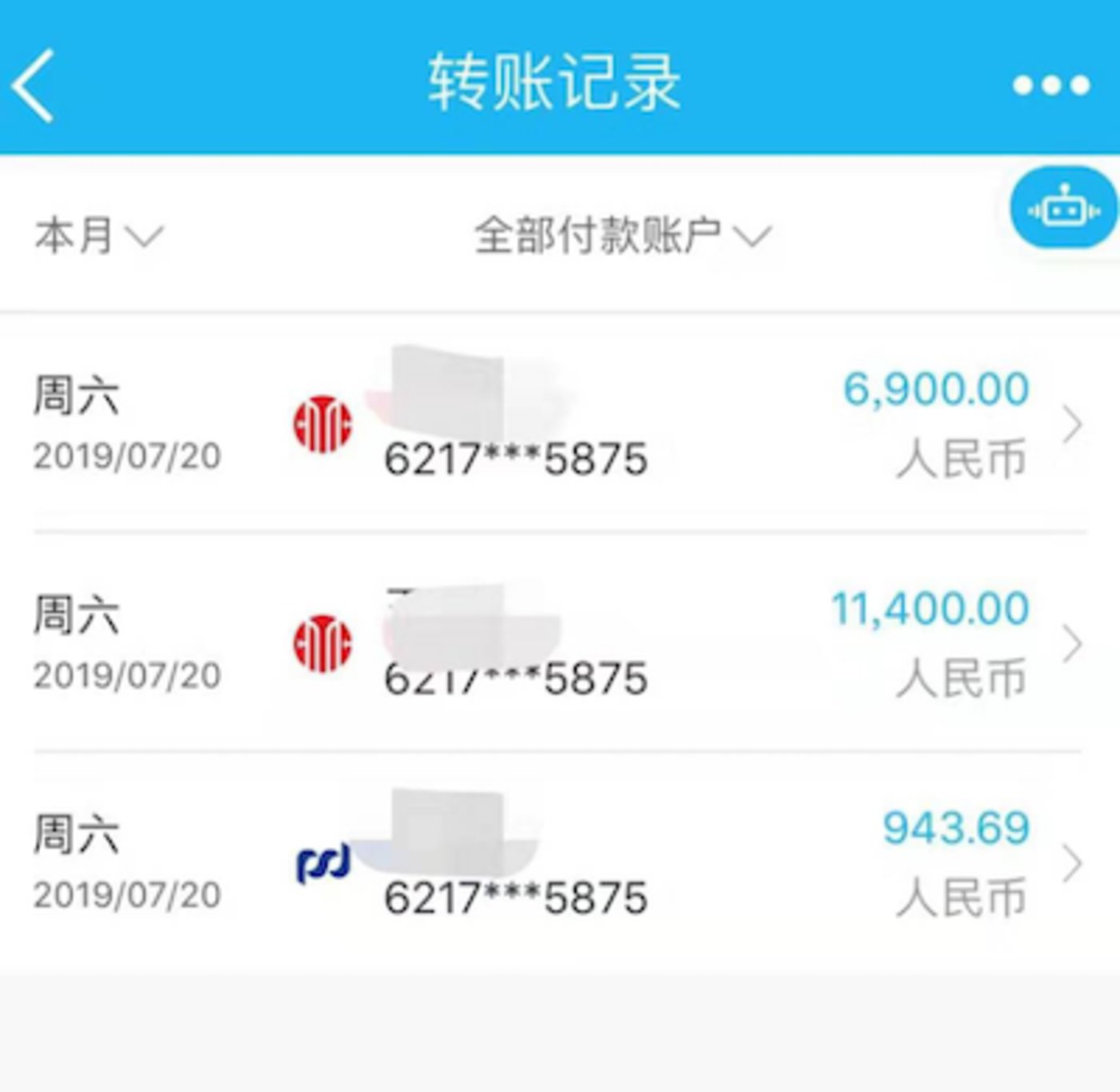 999全闰通|歌王连场破门,上港主场3-0再奏凯,带着胜利去天河