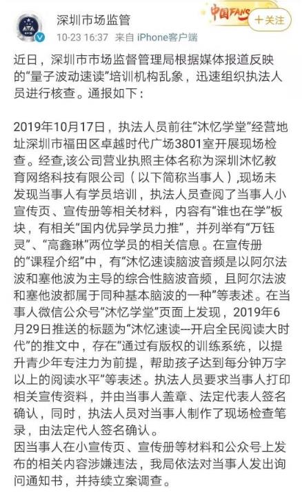 日本网站网址|孕期盲目做这些的,一看就是新手妈妈,身边真得有个明白人