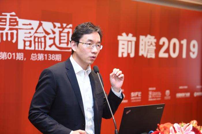 2019经济师 证书_经济师证书取得时间是怎么算的 从考试那年算起吗(2)