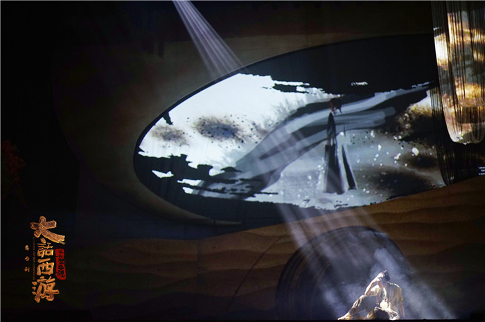 《大话西游之大圣娶亲》首演 只要爱过人间值得