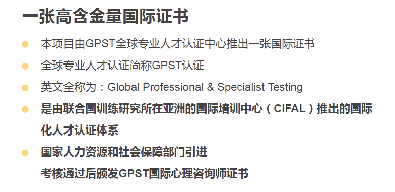 京城信誉网站_保利林语溪 PK 凌霄苑谁是上海最热门小区?