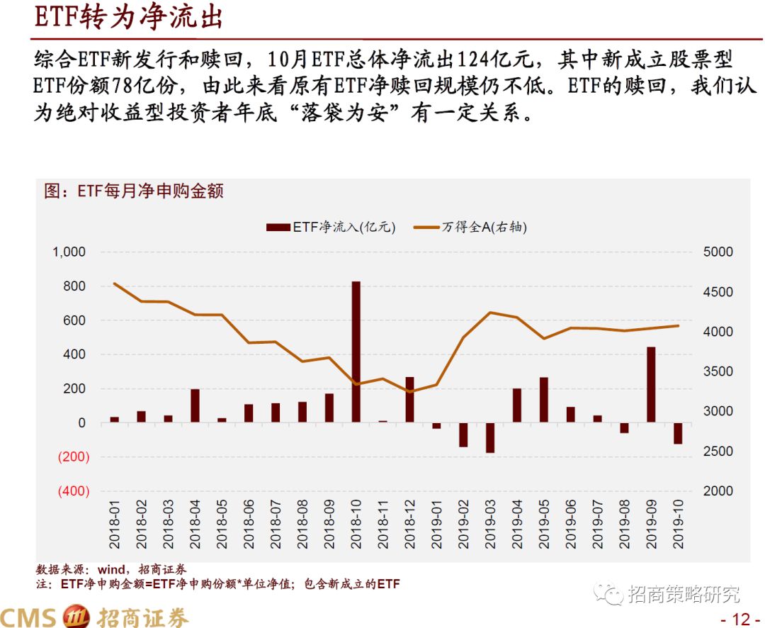 大发bet大发betapp-华为又被“阴谋论”?回应毫不知情学生定制机,惨遭网友怀疑甩锅