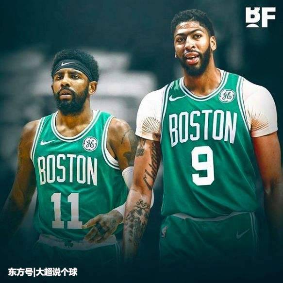 nba交易流言在哪里查到,nba交易流言在哪里查到的