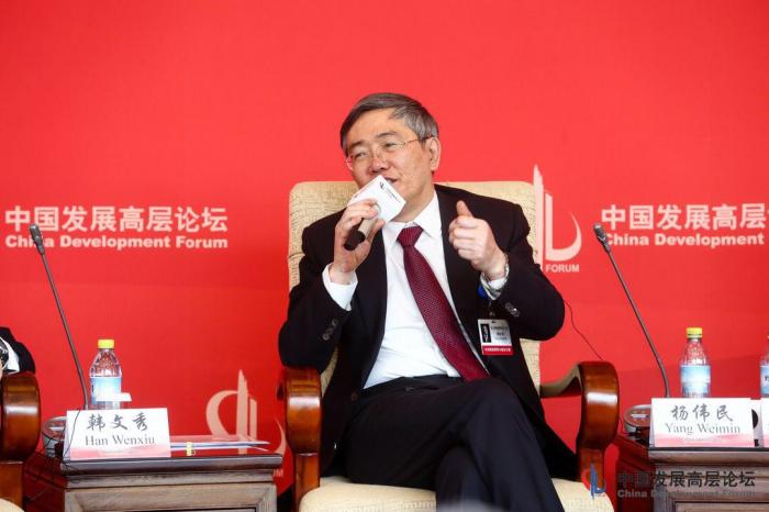 杨伟民:金融出风险,有可能掉入中等收入陷阱