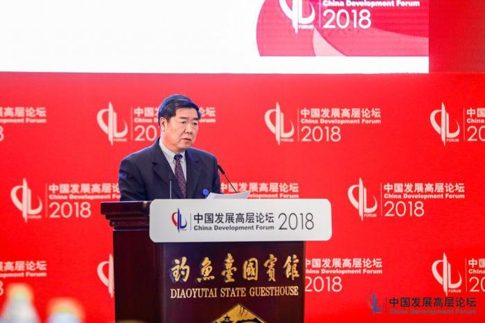 何立峰谈发改委职能调整:瘦身是手段,目的是