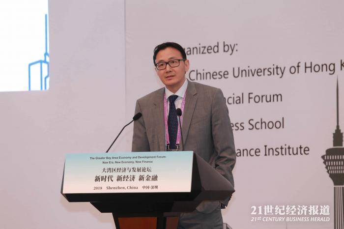 徐忠:防范金融风险和经济转型 要提高资产回报率