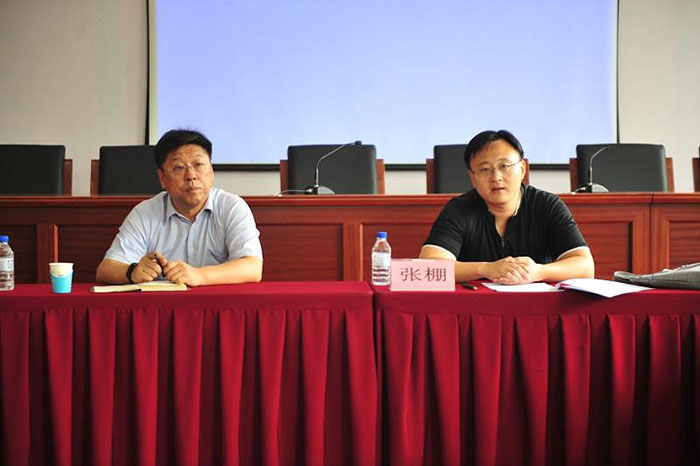 人才中心开展内控制度建设内部培训