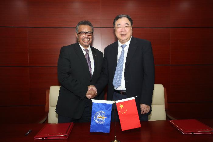 马晓伟主任会见世界卫生组织总干事谭德塞