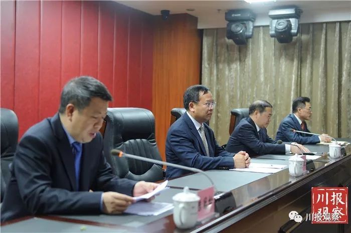 今天,四川3个厅局迎来新的领导班子,5个厅局挂