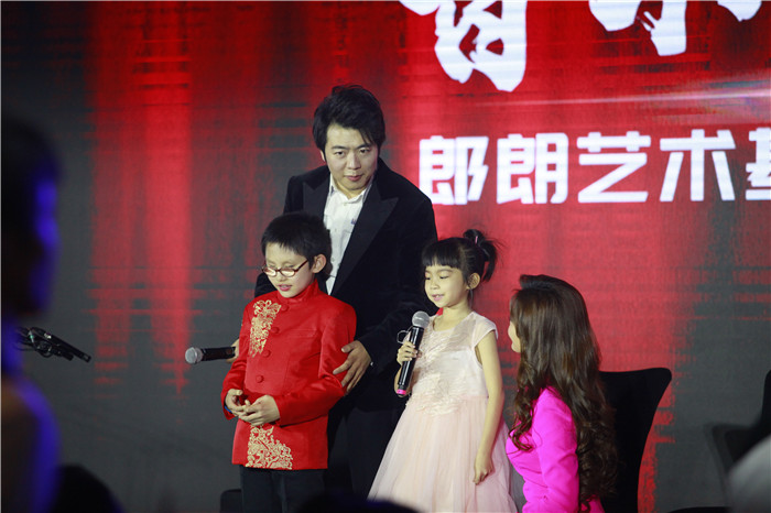 首届郎朗艺术基金会公益之夜 用音乐传递爱