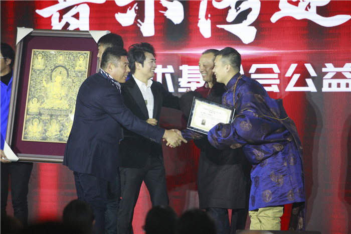 首届郎朗艺术基金会公益之夜 用音乐传递爱