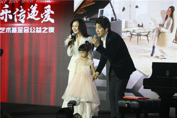 首届郎朗艺术基金会公益之夜 用音乐传递爱