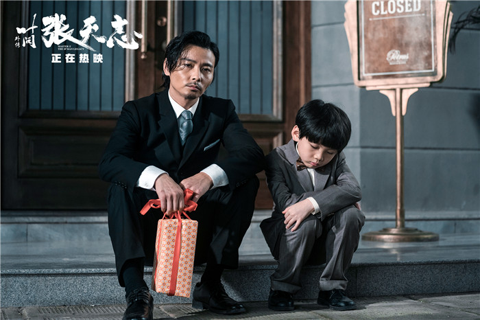 托尼·贾对阵“咏春传人”张天志片段曝光