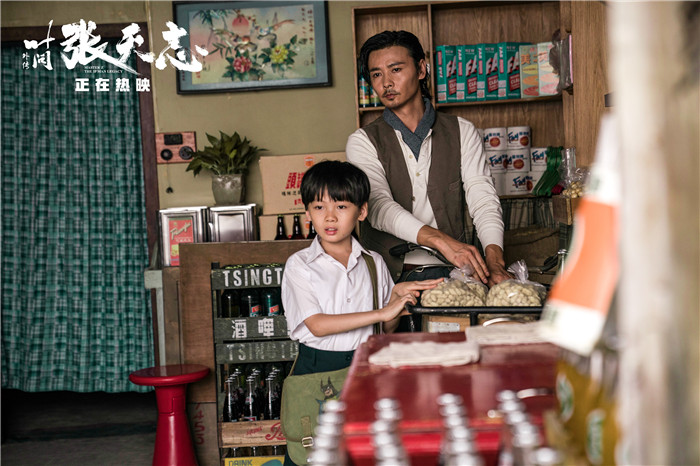 托尼·贾对阵“咏春传人”张天志片段曝光