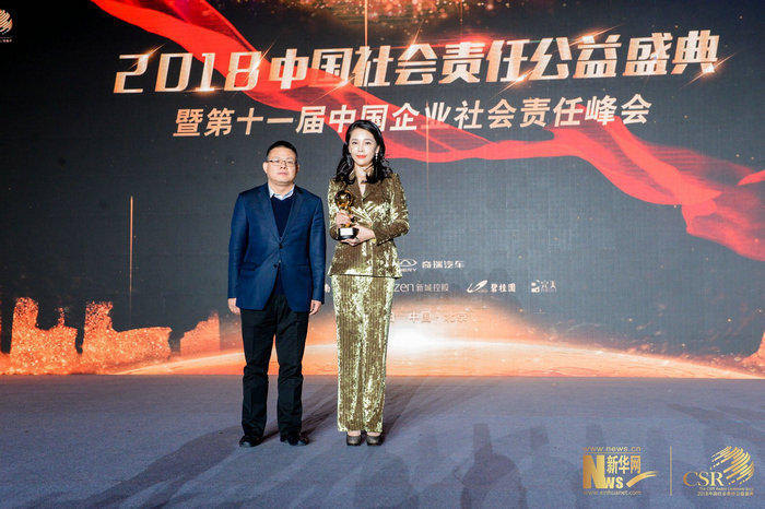 孔维：践行公益20年，支撑我的是简单向善的初心