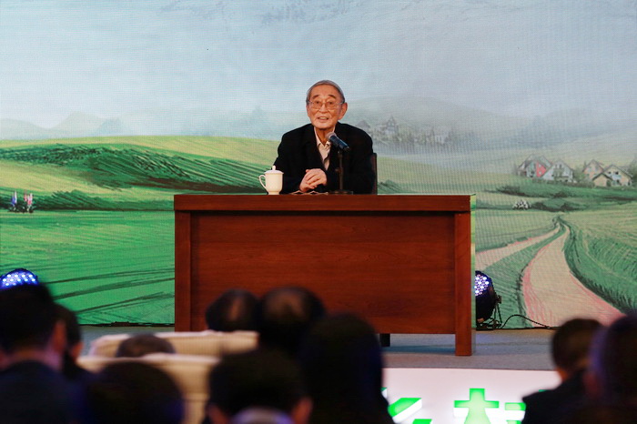 农业农村部副部长余欣荣在金融服务乡村振兴高